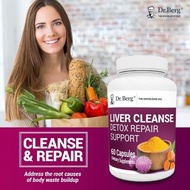 Dr. Berg Liver Cleanse Detox Support；肝臟清潔排毒支持 (60膠囊)  Exp:2025/08