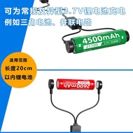 Yonii 18650 Charger 3.7/4.2V Magnetic Rechargeable 26800/401350A Lithium Battery Charger