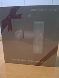 Itfit massage gun 按摩槍