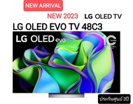 ( NEW 2023) LG รุ่น OLED48C3PSA ขนาด 48 นิ้ว 4K OLED Smart TV 48C3 รับประกันศูนย์ไทย 3ปี