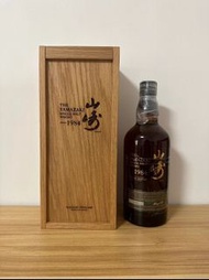 收購山崎1984 Yamazaki 1984 whisky