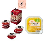 Cheongjeongwon Anchovy Soup Stock Cubes – 30 Tablets