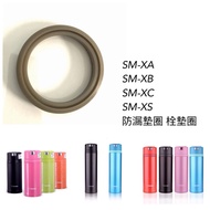 Zojirushi Thermal Cup Accessories SM-XA SM-XB SM-XC SM-XS Leak-Proof Gasket Bolt