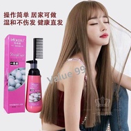 [value99] One Comb Straightening Free Clipping Softener Home Hair Cream Krim Pelurus Rambut 150ML