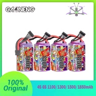 GNB 4S 6S 1100/1300/1500/1850mAh 15.2V 22.8V 120C With XT60 for FPV Drone Helicopter Airplane Rechar