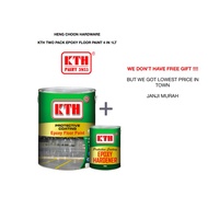 5L KTH EPOXY FLOOR PAINT/ epoxy floor paint/ cat epoxy/ cat lantai