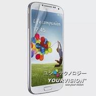 Samsung GALAXY S4 i9500 晶磨抗刮高光澤螢幕保護貼 螢幕貼(二入)