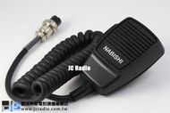 [嘉成無線電]NABISHI 電感式低失真圓頭手麥 規格同MC-44 Kenwood TM-241A TM-441A TM-541A TM-701A TM-731A TM-631A TM-201A可用