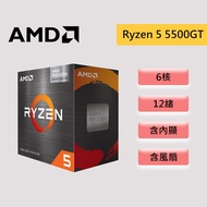 AMD Ultra Micro Ryzen 5 5500GT [6 Core/12 Threads] AM4 Including Internal Display With Fan CPU Proce