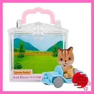 Sylvanian Families Baby House [Baby House (Car)] B-33 ST Mark certified for ages 3 and up Toy Doll House by Epoch