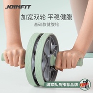 JOINFIT Abdominal Wheel Abdominal Wheel Hand Push Roller Double Wheel Abdominal Wheel Abdominal Whee