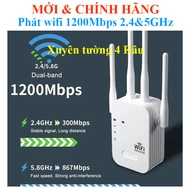 Bộ phát Wifi AC 1200Mbps Dual Band 5GHz & 2.4GHz Tenda AC5 AC6 Tenda F9 600Mbps 4râu AC1200