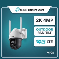 TP-Link Vigi C540-4G 4MP 4G LTE Outdoor PTZ Security Camera | Color Night Vision | IP66 | 2-Way Audi