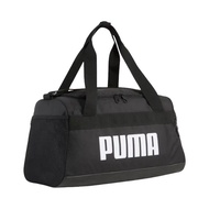 PUMA EXTRA SMALL CHALLENGER DUFFLE BAG (22L)