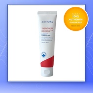 Aestura Terra Acne 365 Soothing Active Moisturizer 60ml