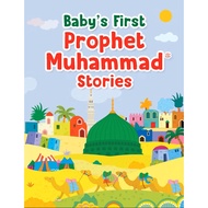 1+ year old | Baby's First Prophet Muhammad Stories by Goodword | Picture Board Book for Muslim Chil