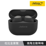 【Jabra】Elite 10 Dolby Atmos 真無線降噪藍牙耳機-鈦黑色