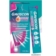 Gaviscon Double Action Sachet Mint Flavor 10ml Exp: 01/2026