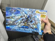 Hg gundam g self full package