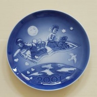 皇家哥本哈根 ROYAL COPENHAGEN  2001年度盤
