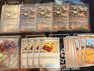 Pokémon PTCG 卡 繁中 超級袋獸EX 利歐路AR  獸鬥鑼 太陽岩
