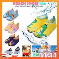 Kids Unisex Beach Shoes Aqua Socks Swimming Water Shoes Quick Dry Non-Slip Water Sport Shoes Aqua So