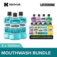 [Bundle of 3] Listerine Mouthwash 1000ml - Cool Mint, Healthy White, Original, Total Care, Green Tea