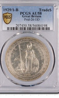 港光 站洋🏆【1929年騎1B】🏆(1929/1)🏆🌠 pcgs au58🌠騎版🎗 直購價3100💰 太子旺角地鐵 交收 謝群主 謝管理 謝支持🤝