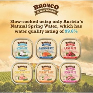 [Promo] Bronco Dog Pate Tray 100g