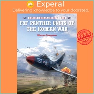 F9F Panther Units of the Korean War by Jim Laurier (UK edition, paperback)