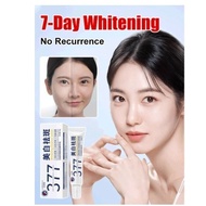 SG Seller&gt;377美白祛斑霜Whitening and anti-freckle cream hydrating and moisturizing brightening skin tone and reducing spots淡斑