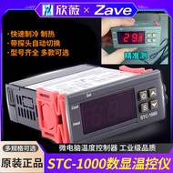 STC-1000 Digital Display Thermostat Thermostat Thermostat Switch STC-3008 Dual Control Microcomputer
