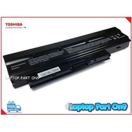 Toshiba Satellite T210D T215D T230S T235 T235D Battery