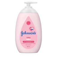 Johnsons Baby Lotion (500ml) Johnson Baby Lotion