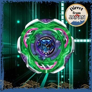 Beyblade X Cerberus Dark W1-60F – CX-08 Random Booster 7 Battle Top Toy