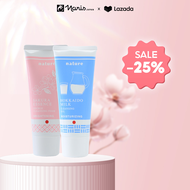 Bộ sữa rửa mặt cấp ẩm và dưỡng sáng da Naris Nature
