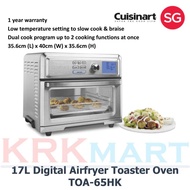 Cuisinart Digital Air Fryer Toaster Oven 17L - TOA-65HK