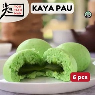 Kaya Pau / Halal frozen food / Dim Sum / Bun