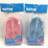 Grinding Bowl Set With Natur Spoon Code 80036