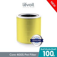 Levoit Core 400S Air Purifier Filter White ไส้กรองอากาศ สำหรับ Levoit Core 400S C400S Filter Yellow One