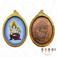 阿贊刁2554瓷面四面神