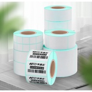 Barcode sticker. thermal paper label for label printer, water proof. Thermal Label Roll. Thermal Label Printer Sticker