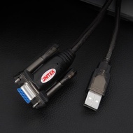 優越者（UNITEK）Y-105D USB轉RS232母頭串口連接轉換線 2米