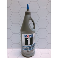 Heqin Car Industry MOBIL 1 75W-90 SYN GEAR MOBIL No. 1 Manual Exhaust Fully Synthetic GEAR Oil 75w90