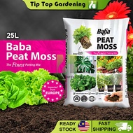 25L Baba Organic Peat Moss Potting Mix Soil For Flower Herb Vegetable Plant Tanah