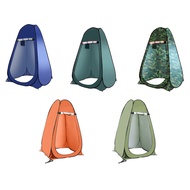 【GoS】-Waterproof Outdoor Bathing Tent Sunshade Tent Changing Tent High Quality