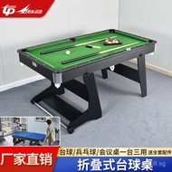 Parent-Child Pool Table Children pool Entertainment Table Rice1.6table Adult Family Pool Table Folda