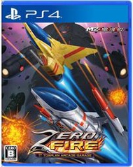 【勁多野】現貨供應 PS4 Zero Fire -TOAPLAN ARCADE GARAGE 純日版日幣7480