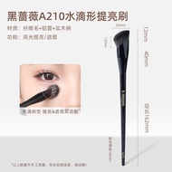 Black Rose A210 Waterdrop Shimmer Highlighting Concealer Brush Makeup Brush Beauty Enhancing Face Ma