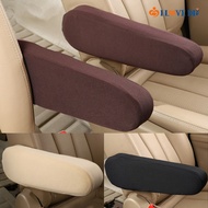 1Pair Durable Elastic Car Armrest Protective Cover/ Universal Vehicle SUV Van Seat Arm Rest Dust-proof Sleeve